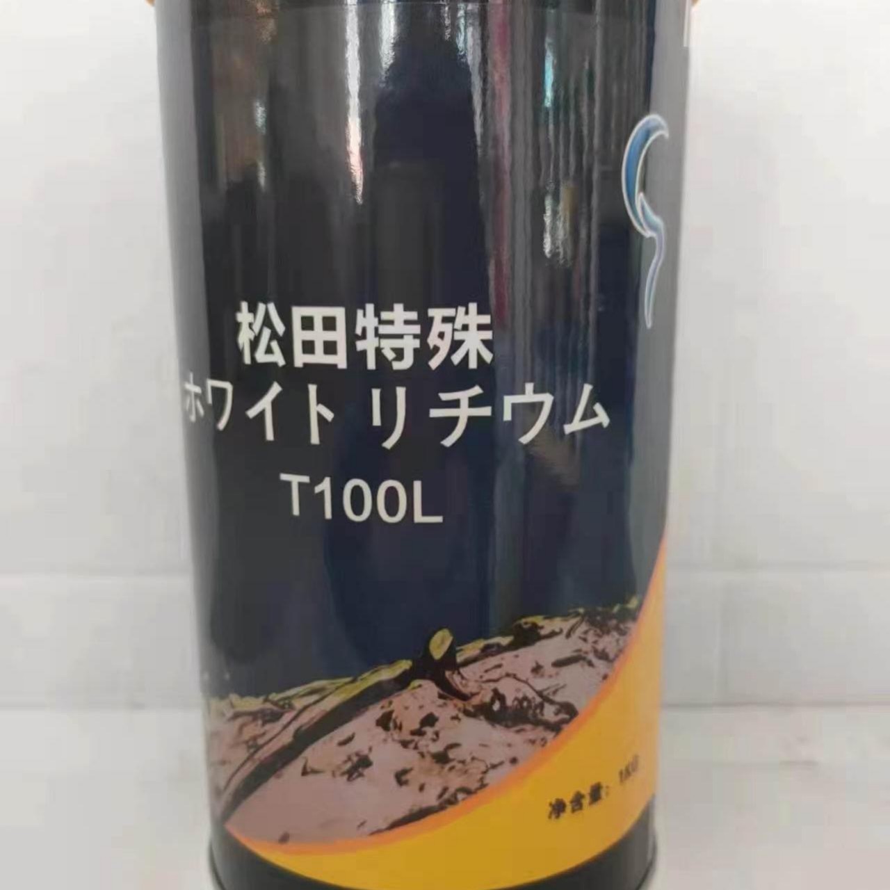 松田SONGTIAN潤滑