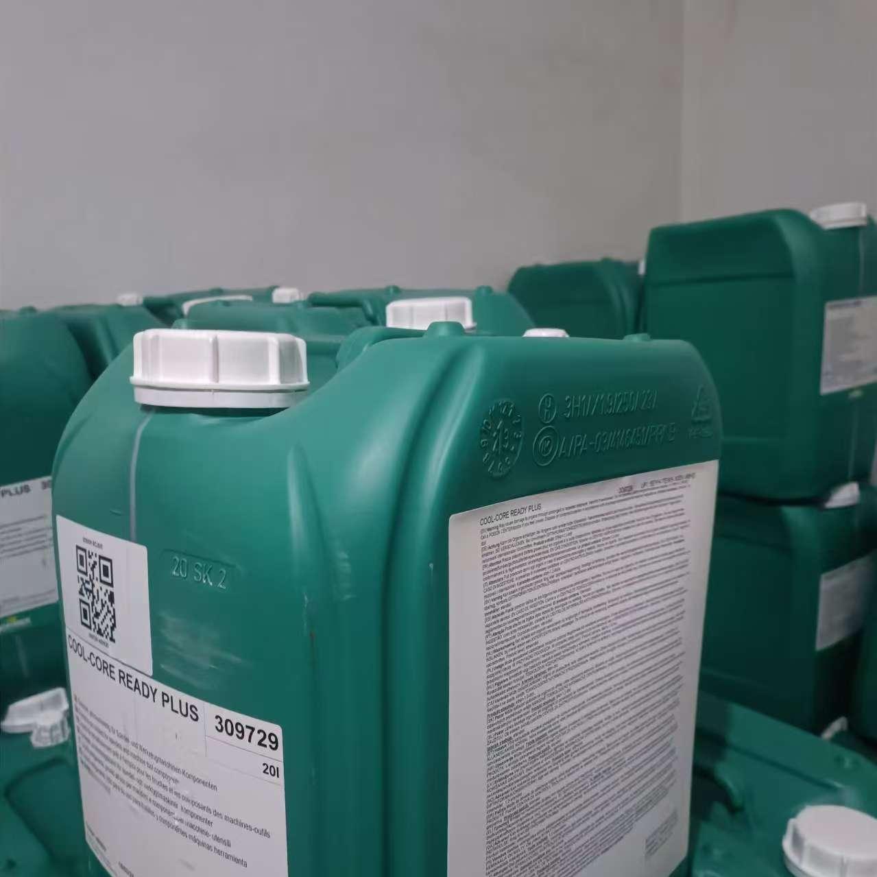 摩托瑞斯MOTOREX潤滑系列