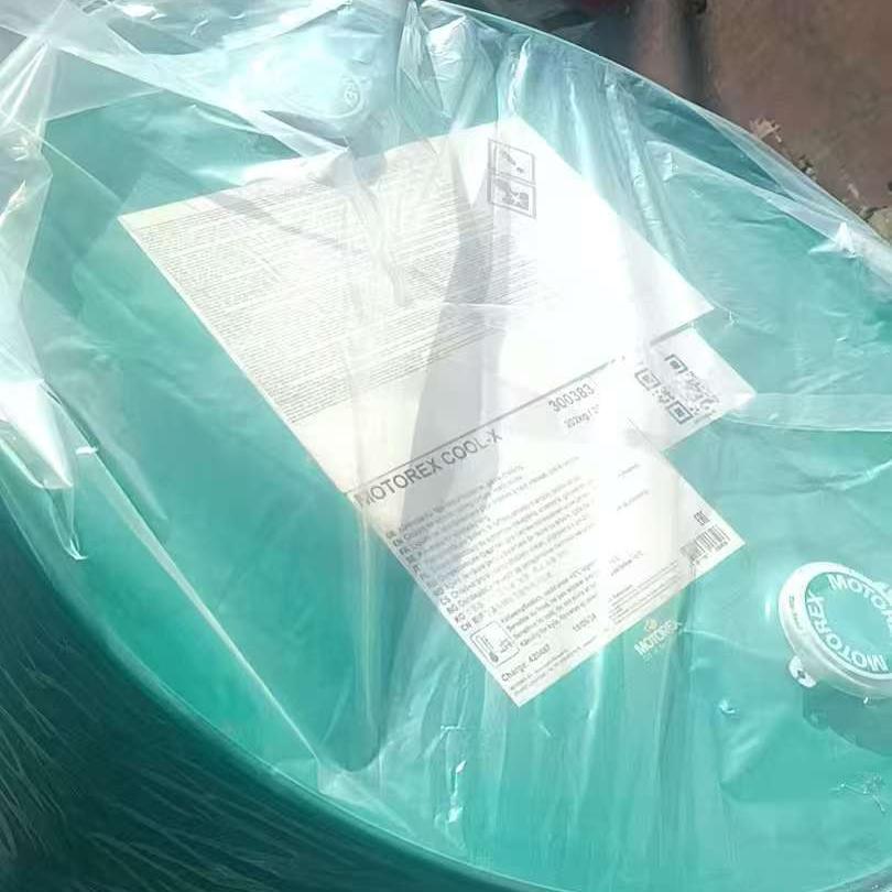 摩托瑞斯MOTOREX潤滑系列