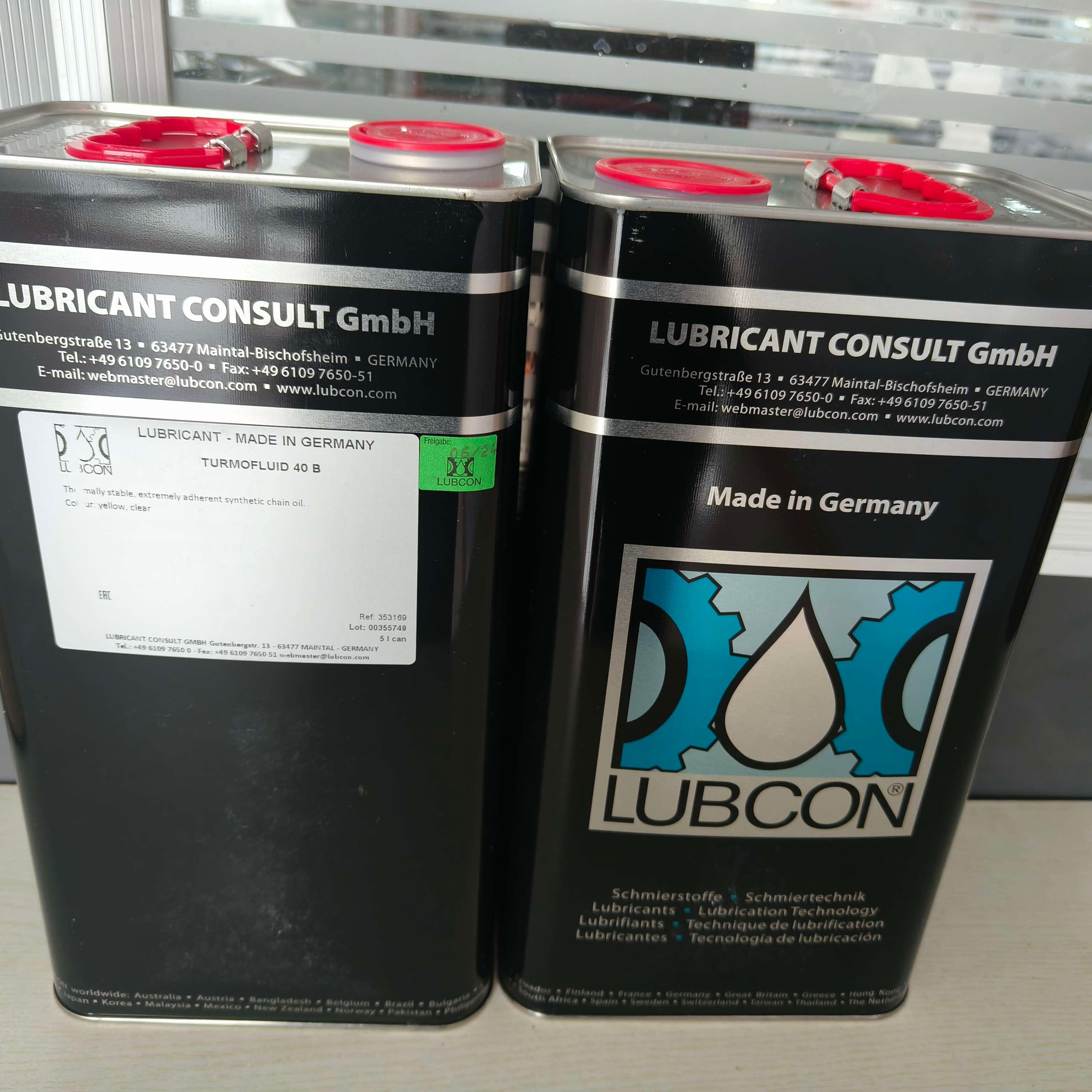 勞博抗LUBCON潤滑系列